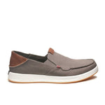 KURU PACE Men's Slip-On Sneaker in Dark Ash-White-Rich Walnut.